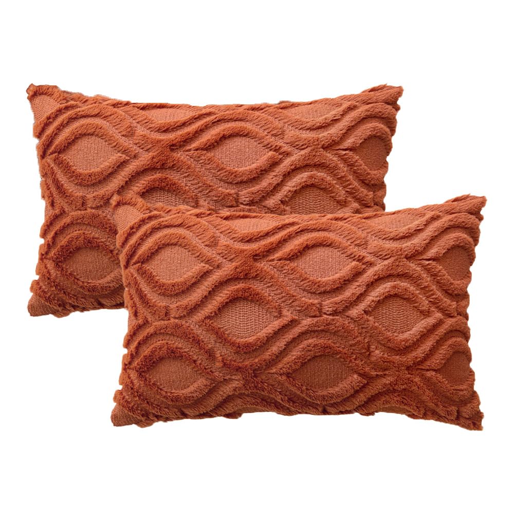 Fall Rust Throw Pillow Covers 12x20 Inch Set of 2