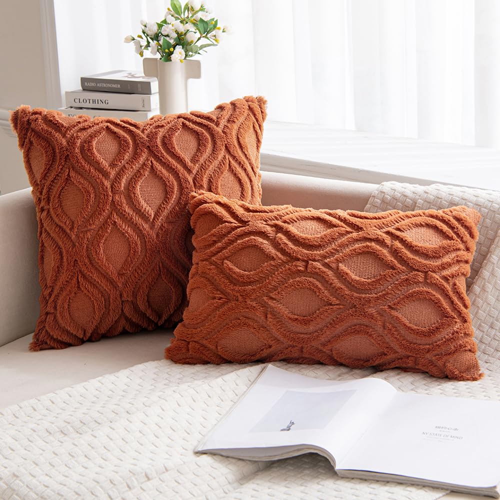 Fall Rust Throw Pillow Covers 12x20 Inch Set of 2